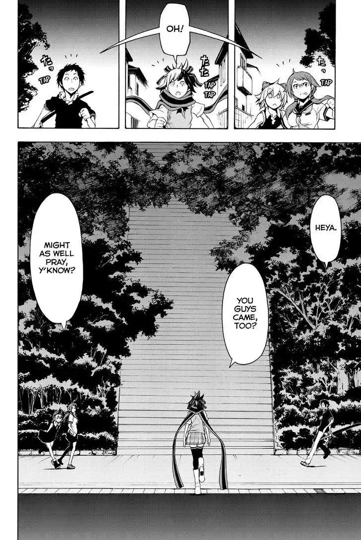 Yozakura Quartet Chapter 113 17